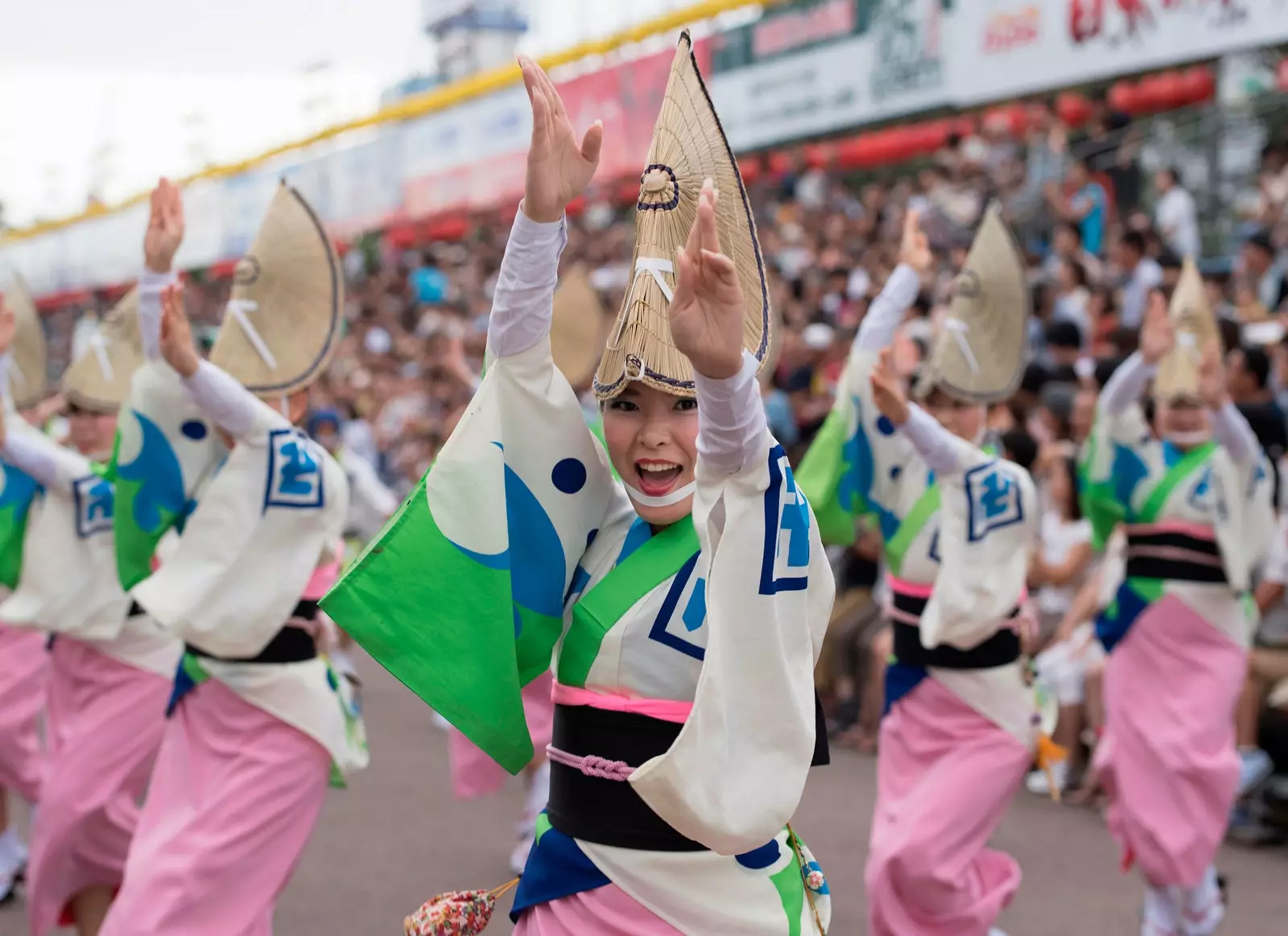 Awa Odori