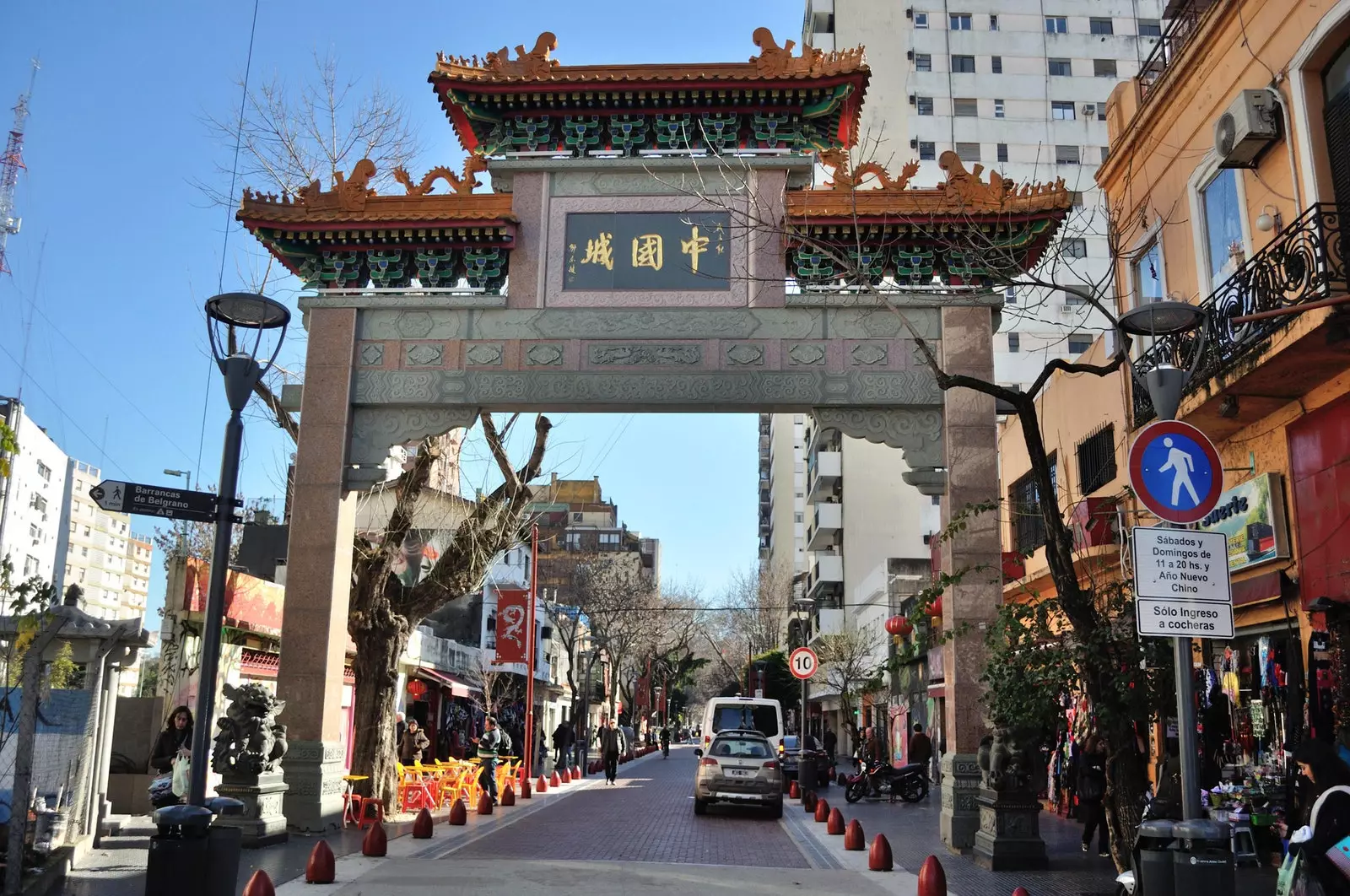 L'arco di Chinatown a Belgrano