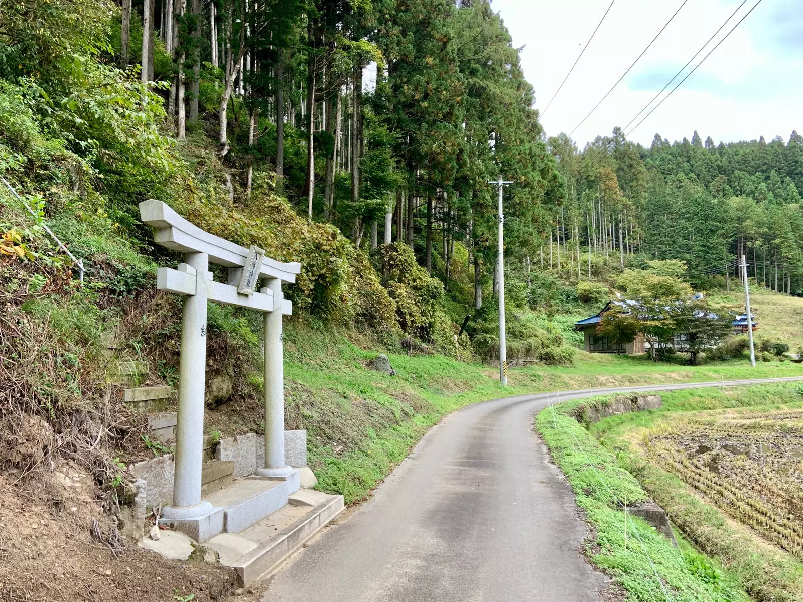 Biciklistička staza u Fukushimi