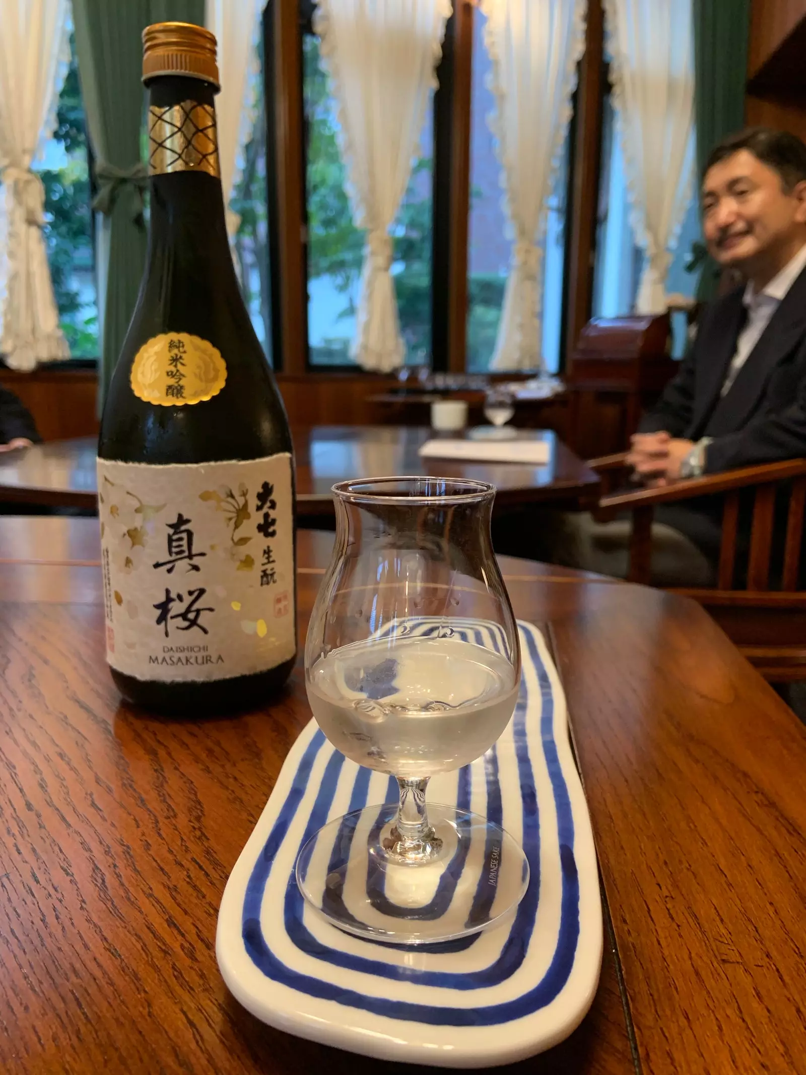 Sake Daishichi Shuzou