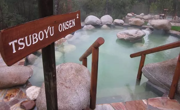 Outariz thermal pool