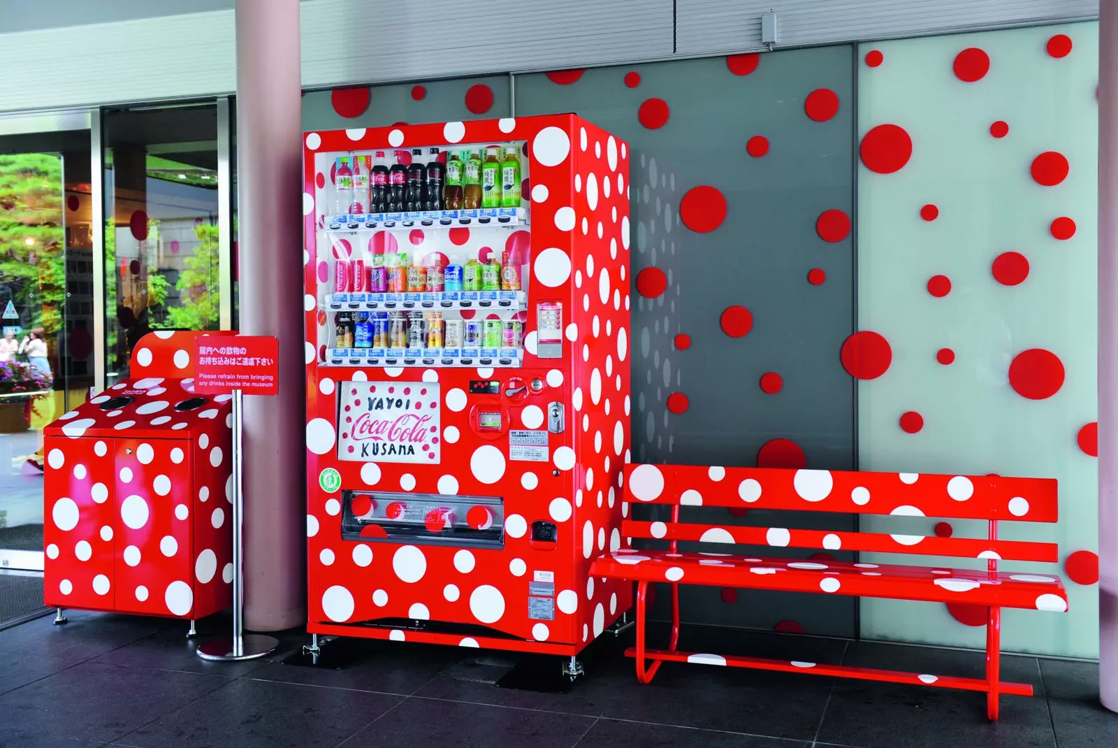 Yayoi Kusama Dots Obsession 2012 Matsumoto City Museum of Art 4222 Chuo Matsumoto Nagano 3900811 Ιαπωνία.