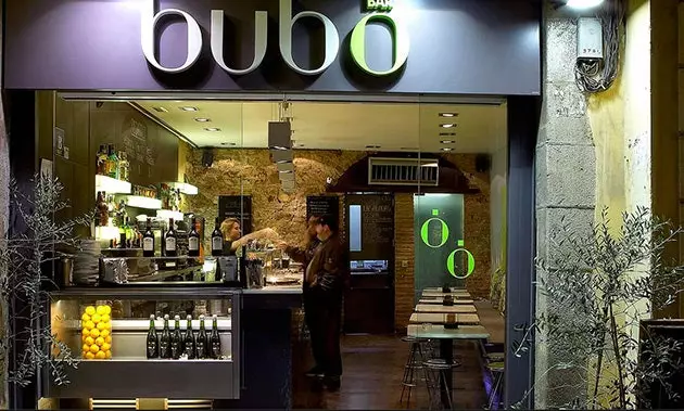 The facade of Bubo Bar