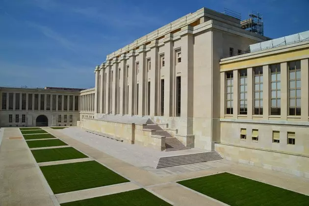 Palais de l'ONU à Genève