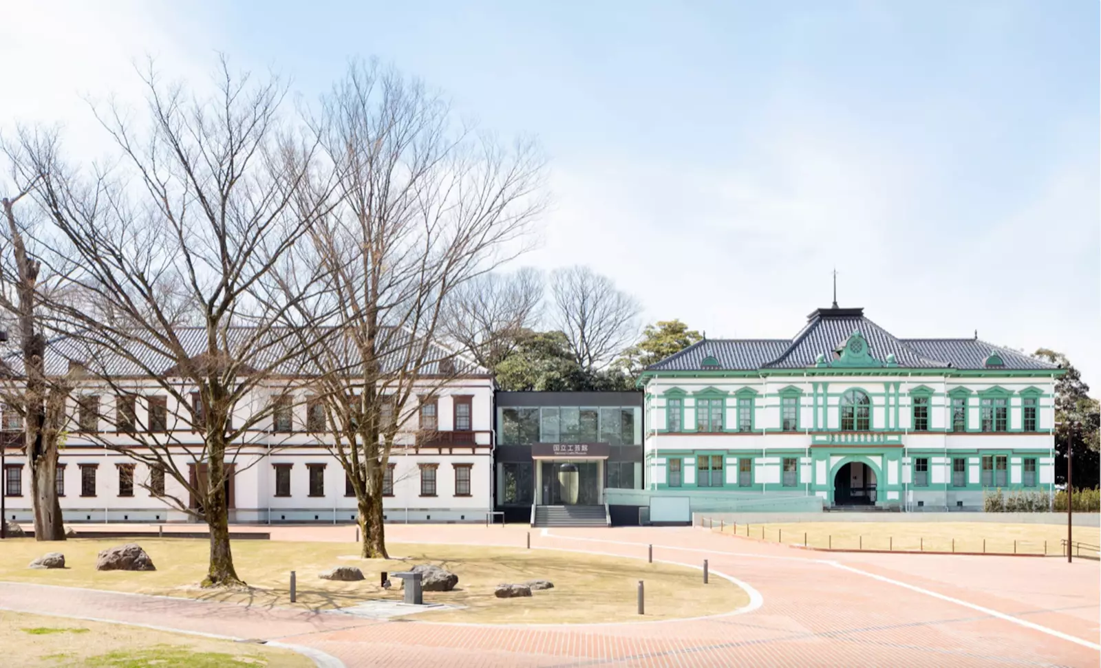 Musée national de l'artisanat de Kanazawa