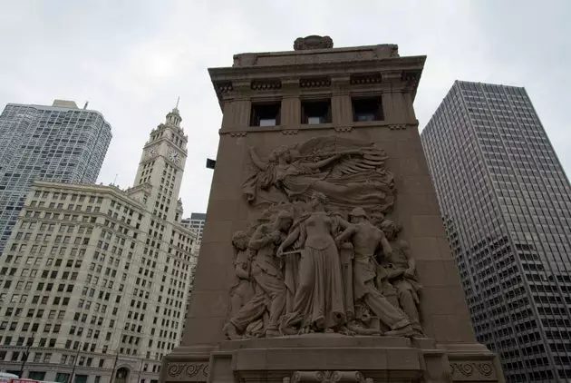 Grand mémorial des incendies de Chicago