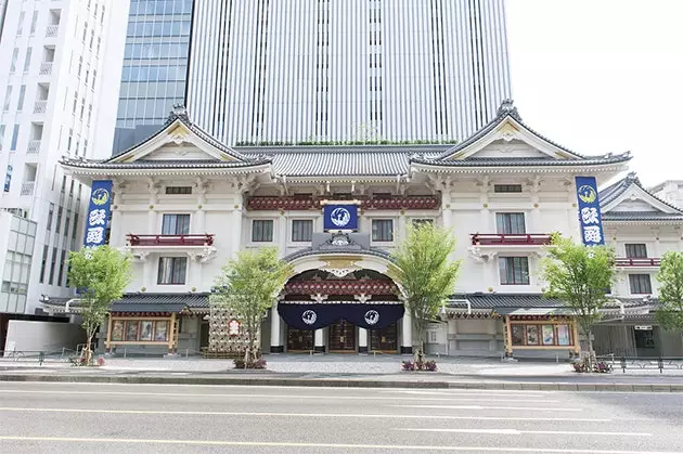 Divadlo Ginza Kabukiza