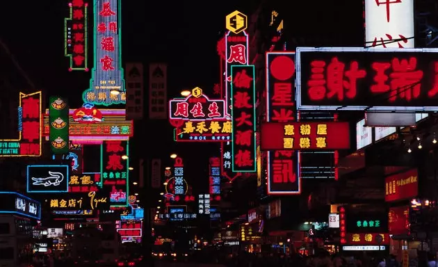 Neon di Mong Kok