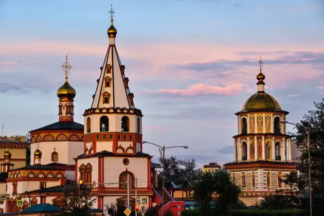 Epiphany Cathedral