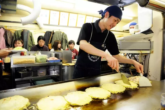 八所お好み焼き屋