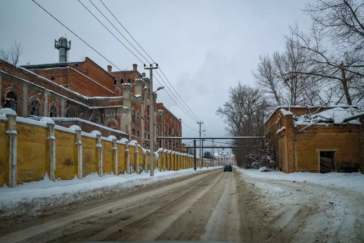 Fabbrica di Shebekino