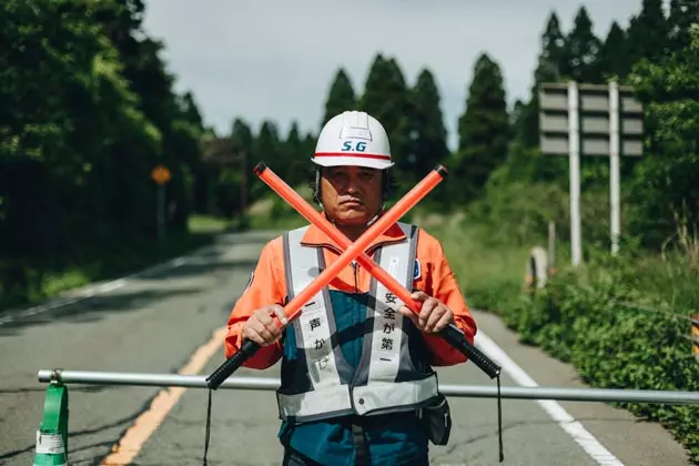 Aso-vuoren seisminen aktiivisuus