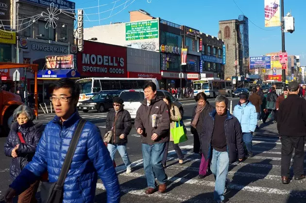 Бұл ең заманауи Chinatown Flushing