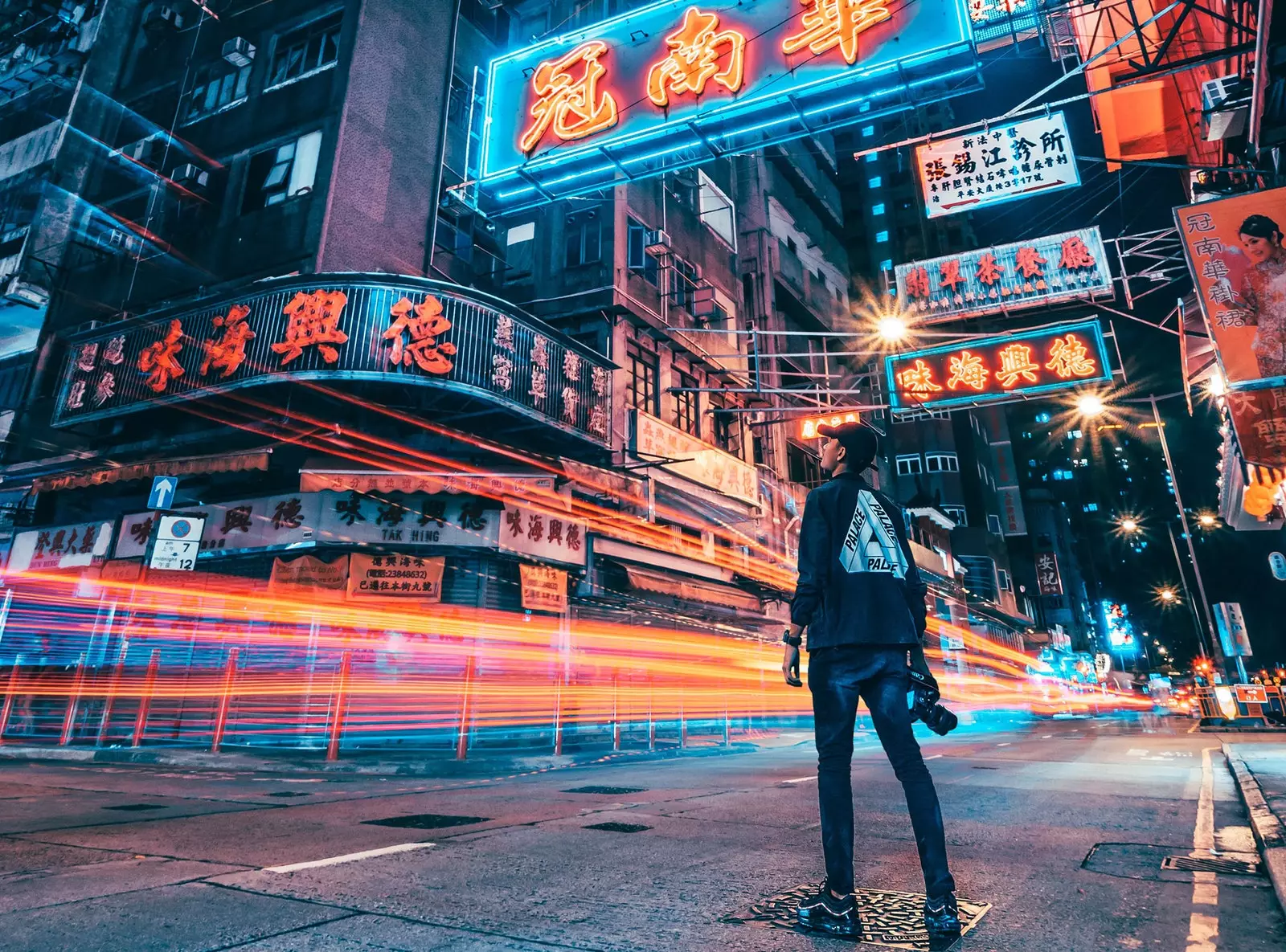 Hong Kong den store uslåelige