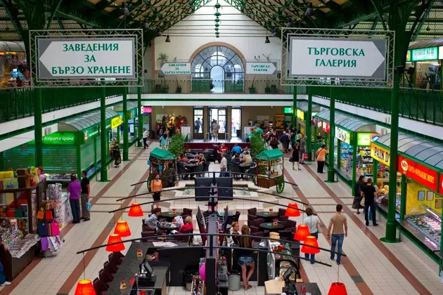 Mercat Central de Bulgària