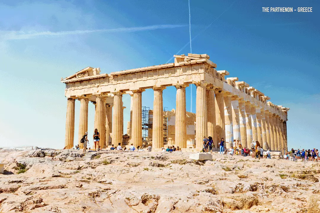 Sehemu ya Parthenon