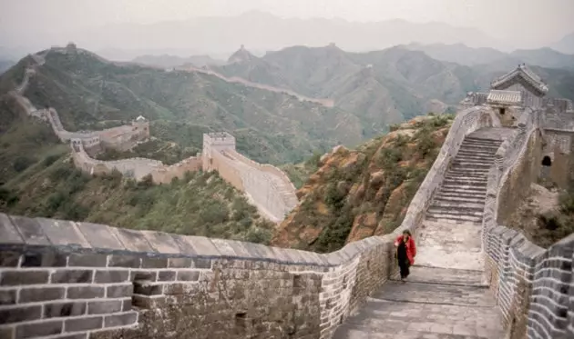 The Great Wall Walk