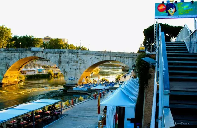 Tiber Island кинотеатры