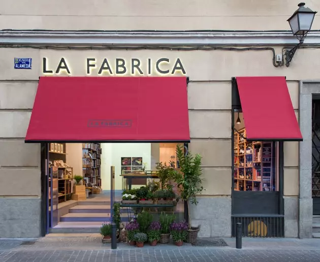 La fabbrica