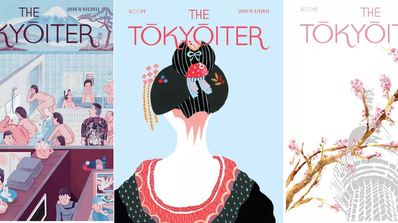 Le Tokyoiter, le plus beau magazine du monde