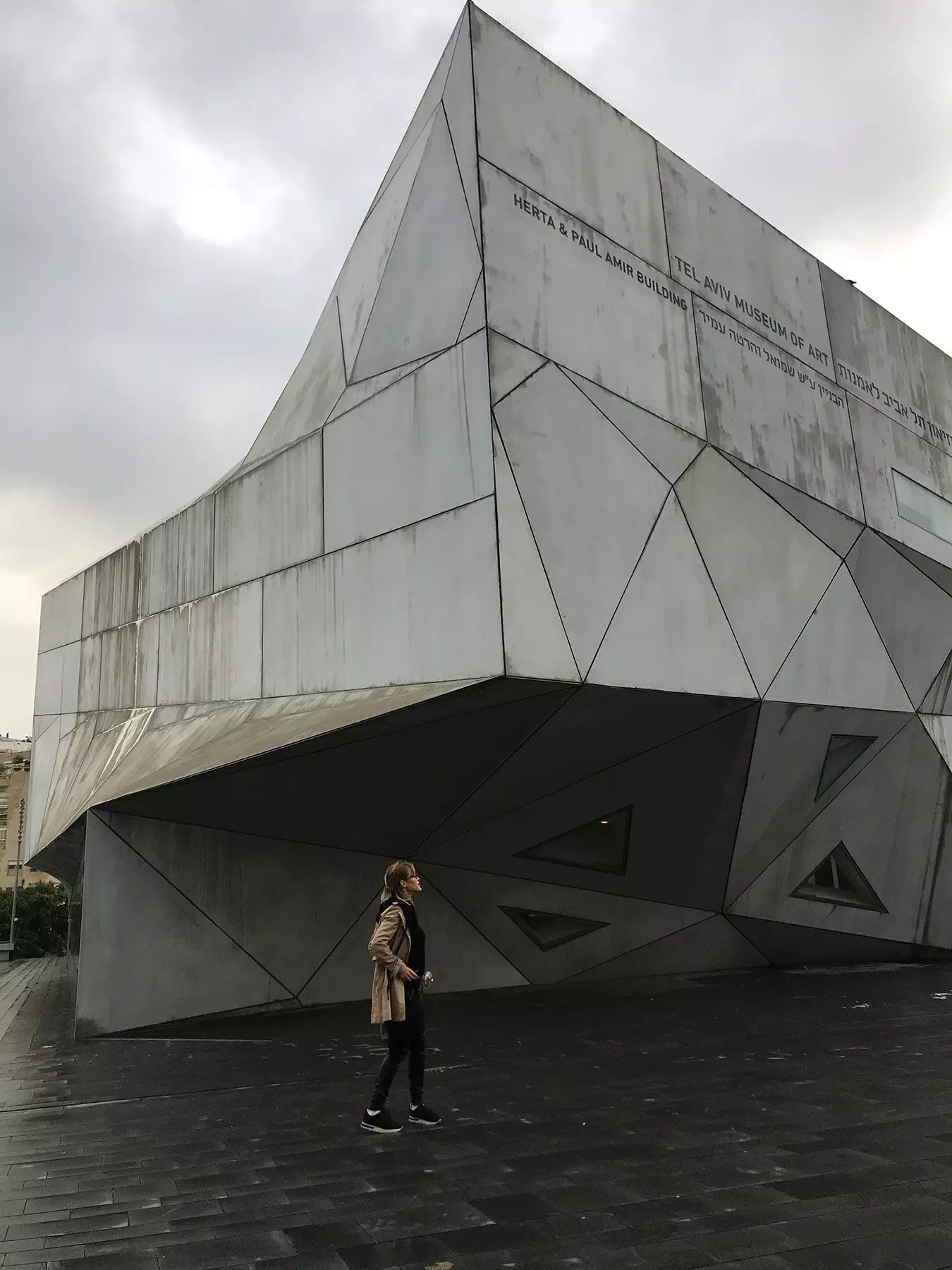 Museu de Arte de Tel Aviv