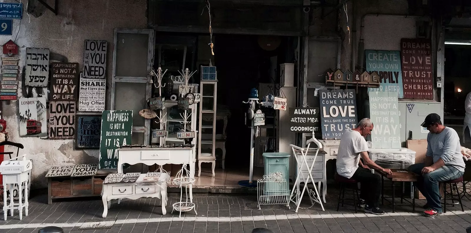 Market in Jaffa