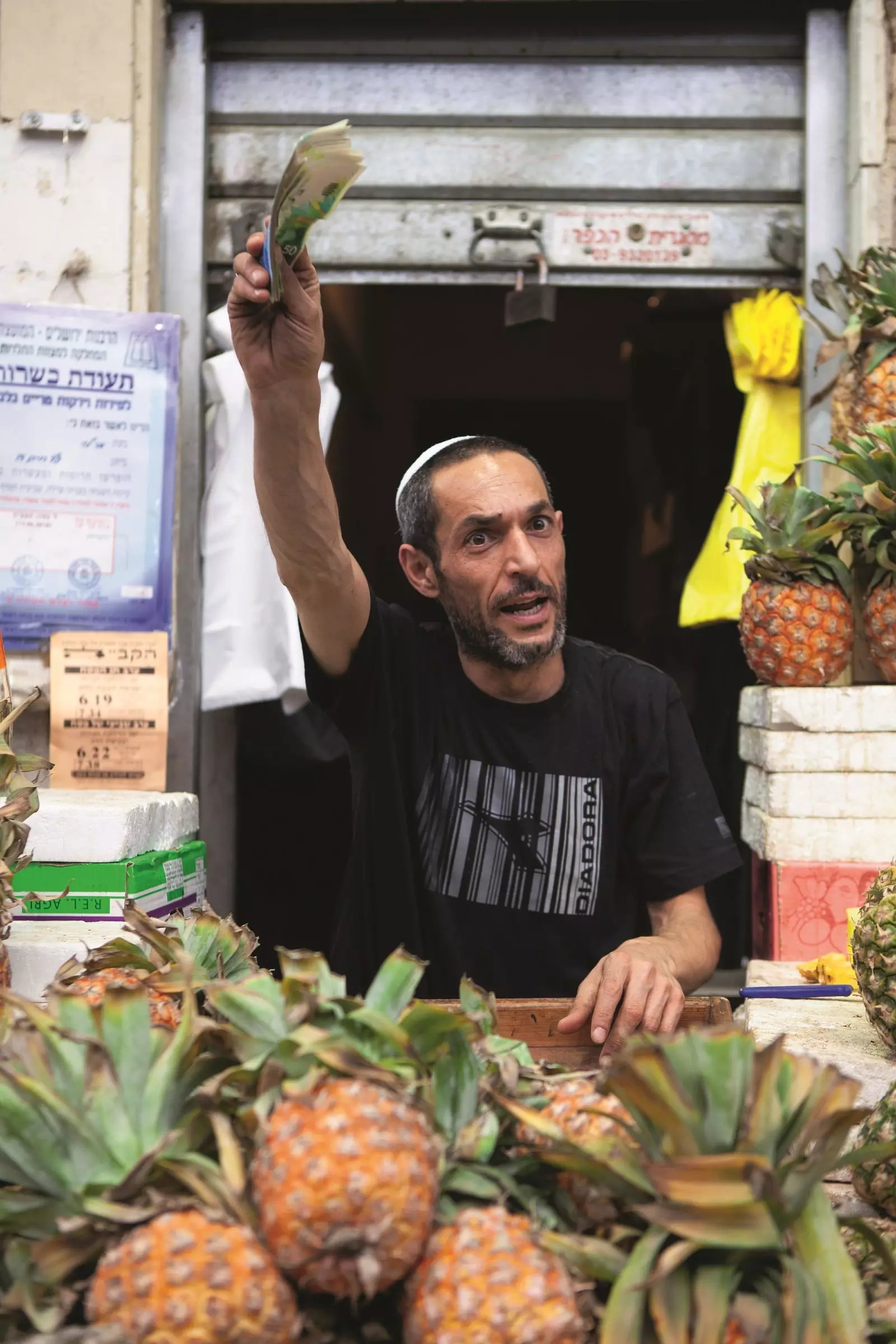 Obststand in Jerusalem