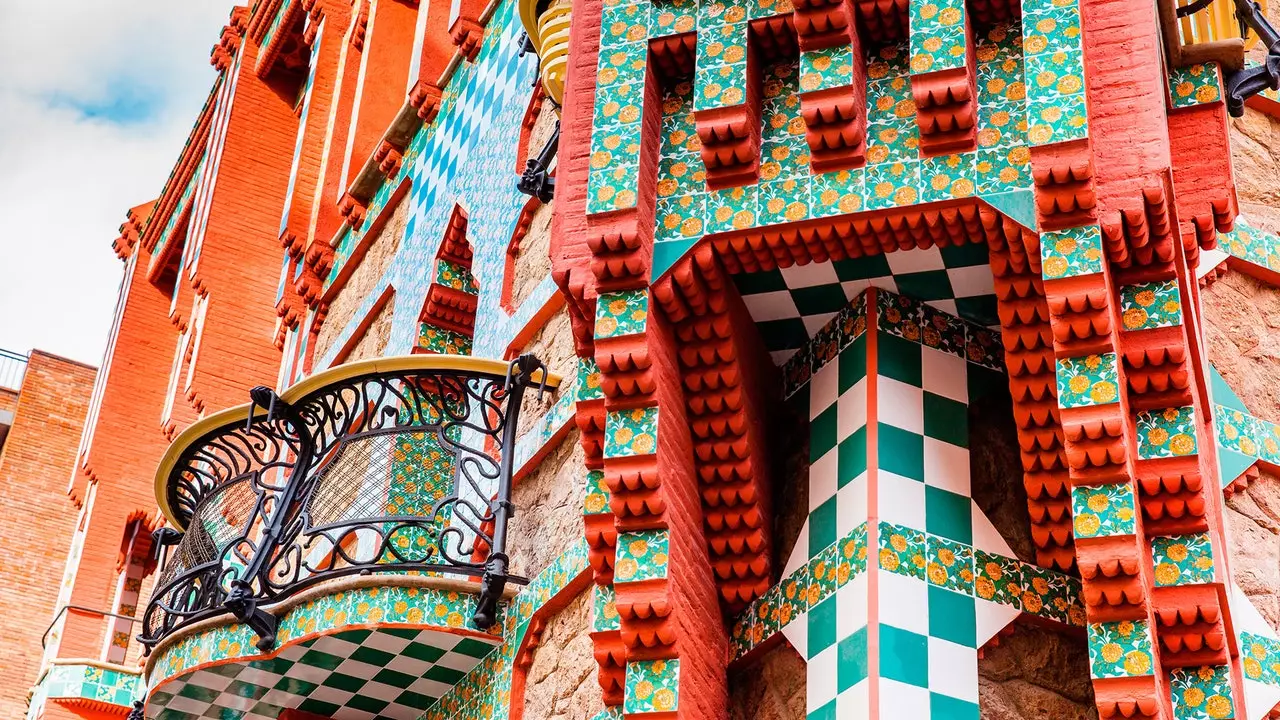 Знаете ли всичко за Casa Vicens на Гауди?