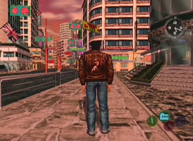 Shenmue