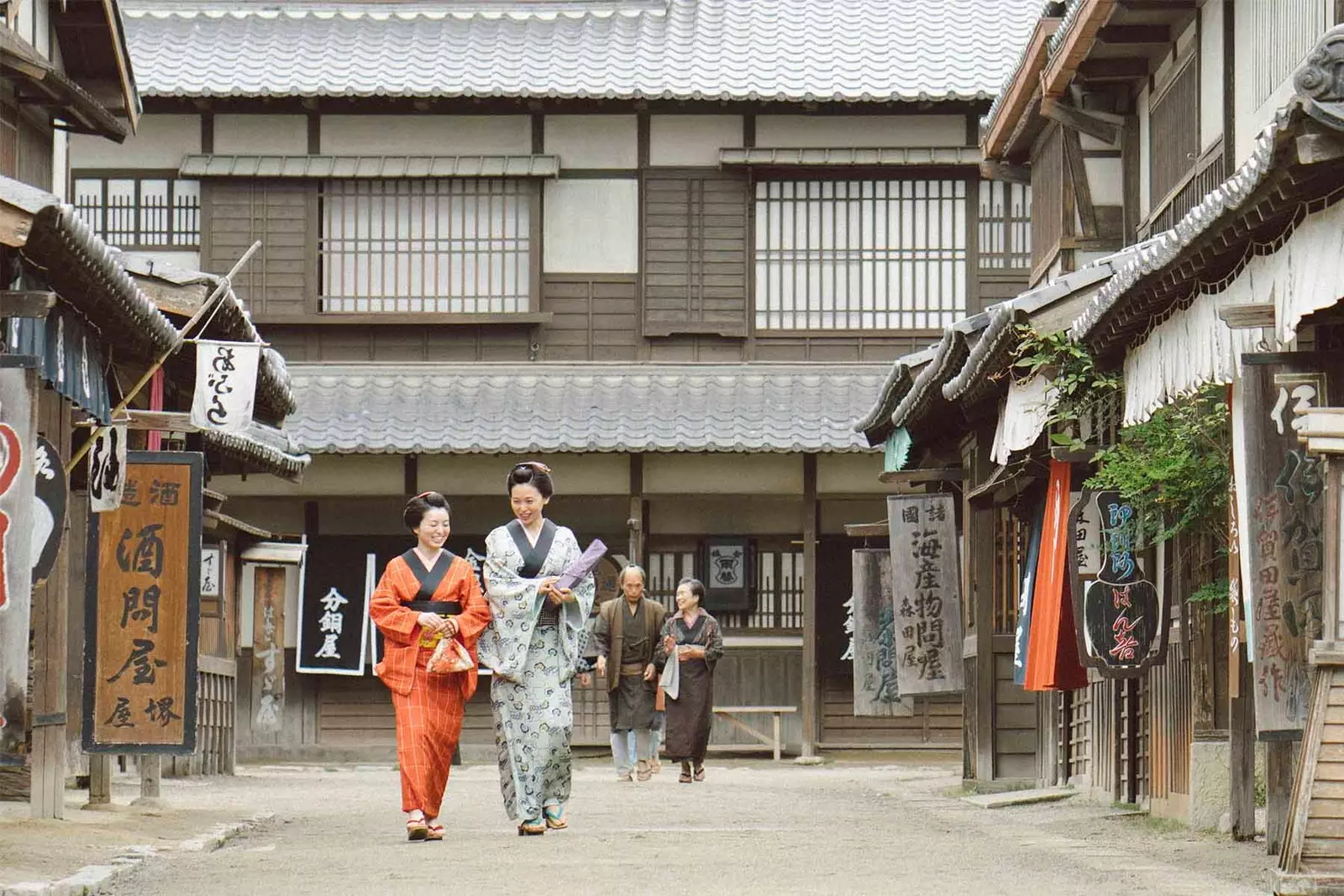 village japonais traditionnel