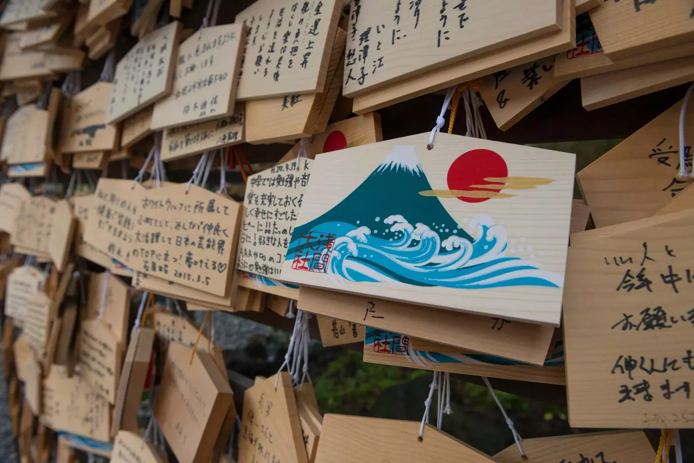 Mesaje la un altar de pe ruta Fujinomiya