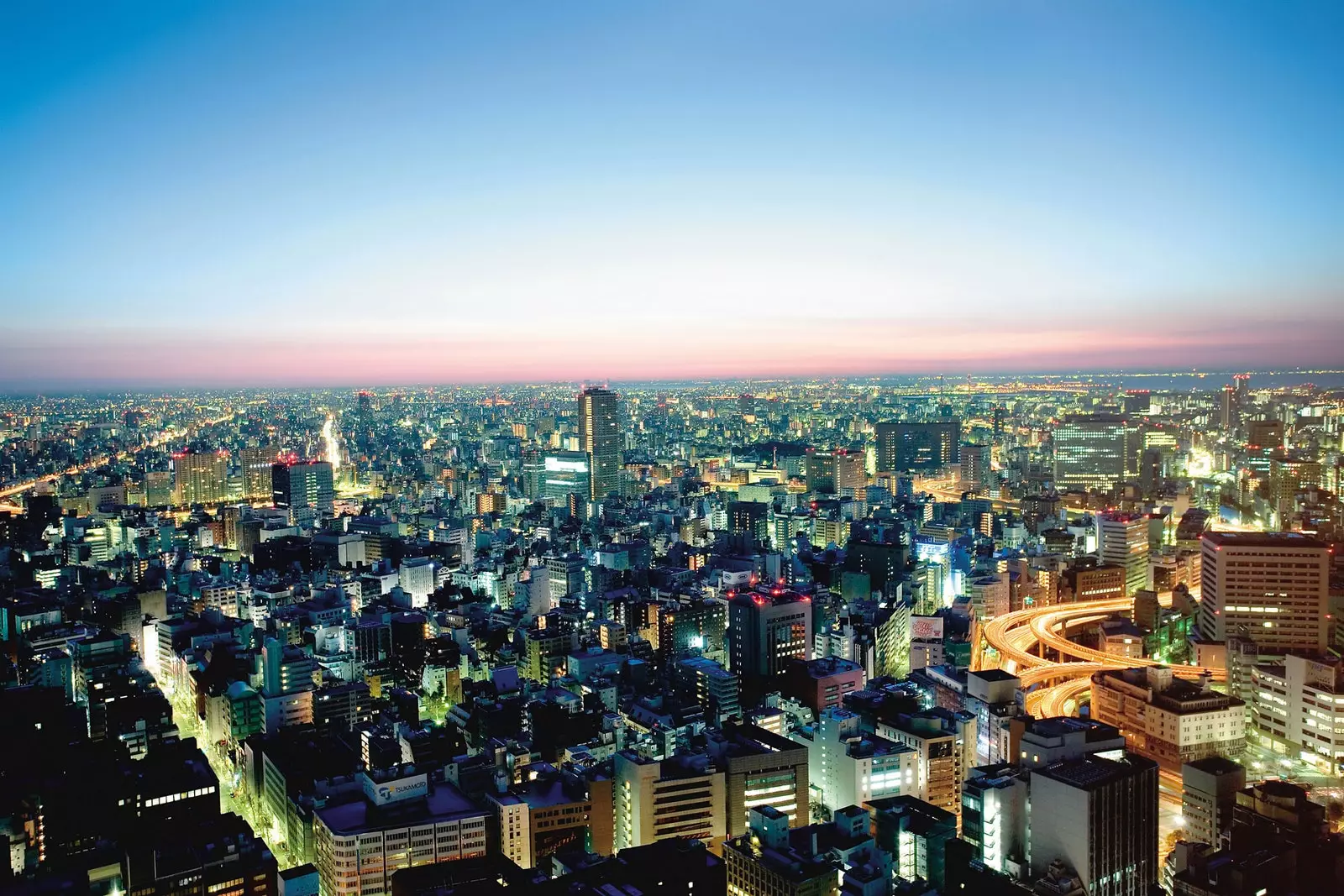 Mandarin Oriental Tokyo