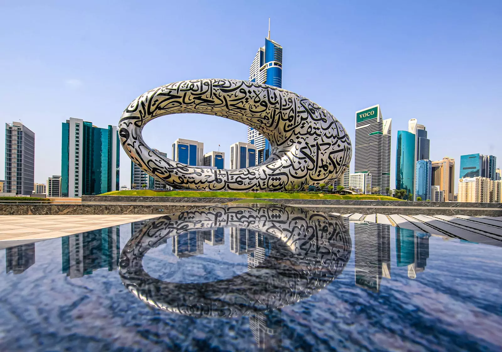 Museu do Futuro de Dubai.