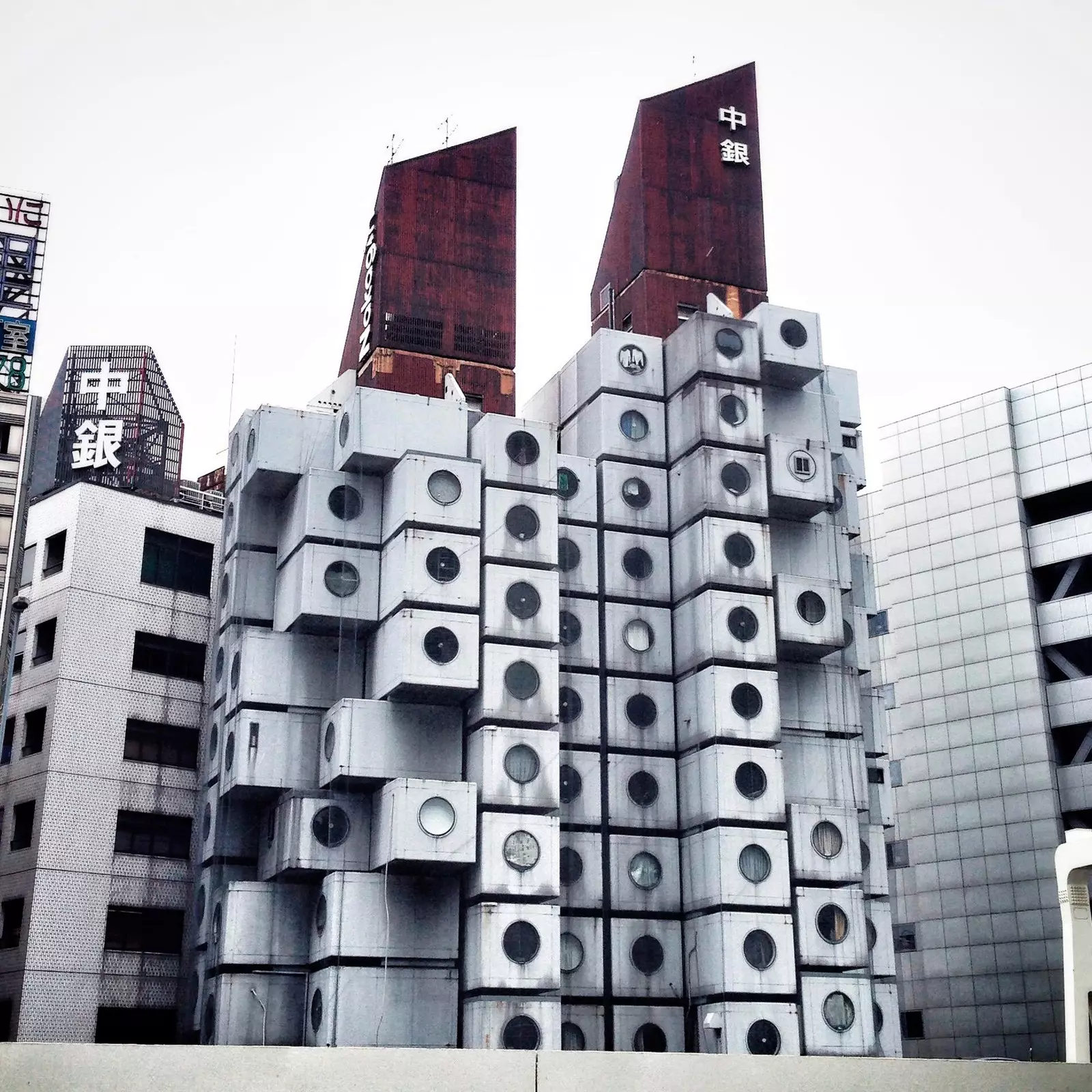 Nakagin Capsule Tower