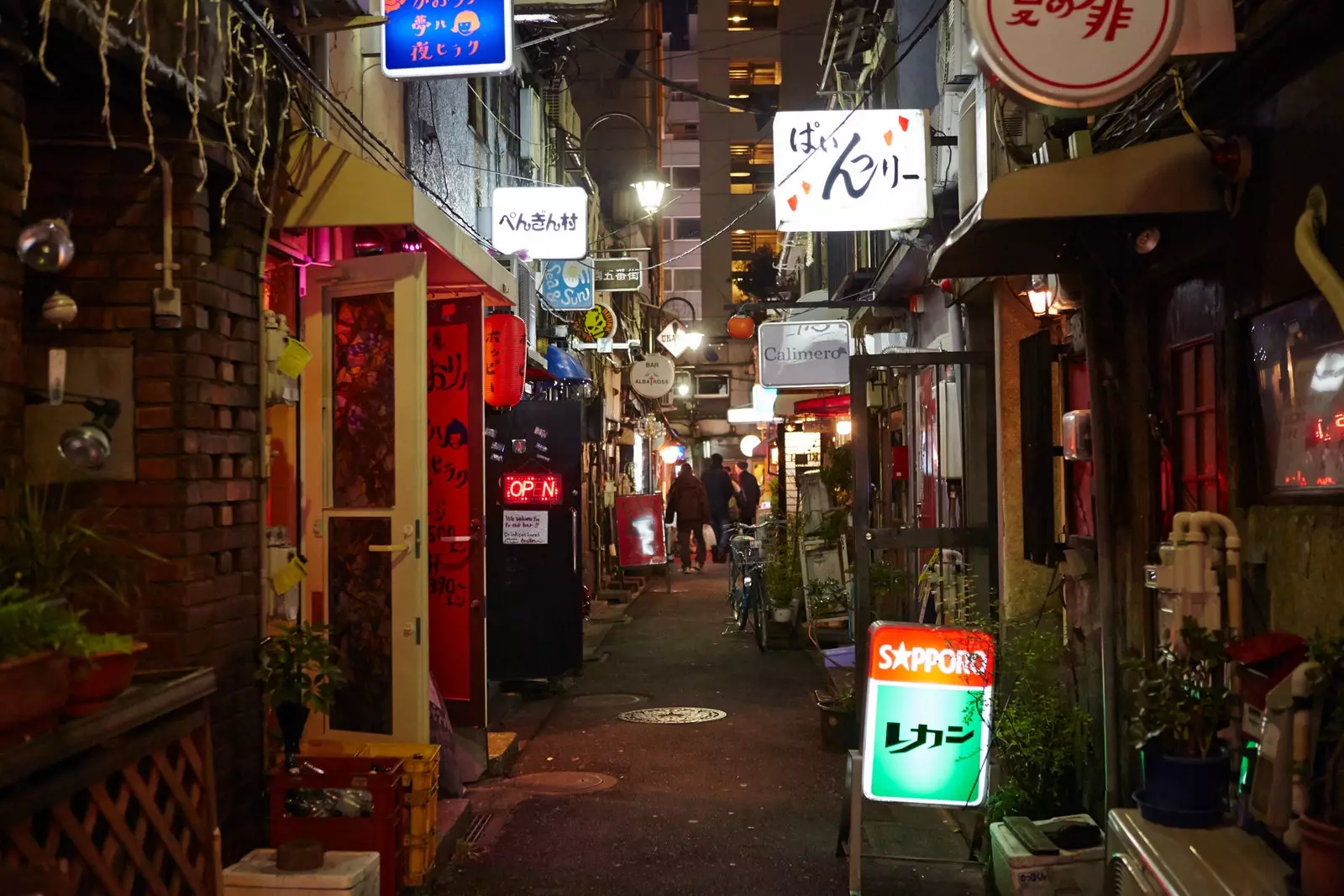 Shinjuku doré.