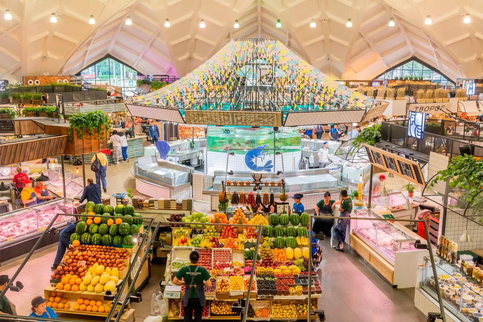 Danilovsky Market Moskva