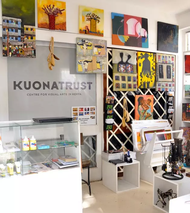 Kuona Trust