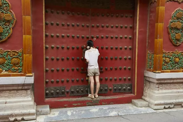 The Forbidden City Beijing