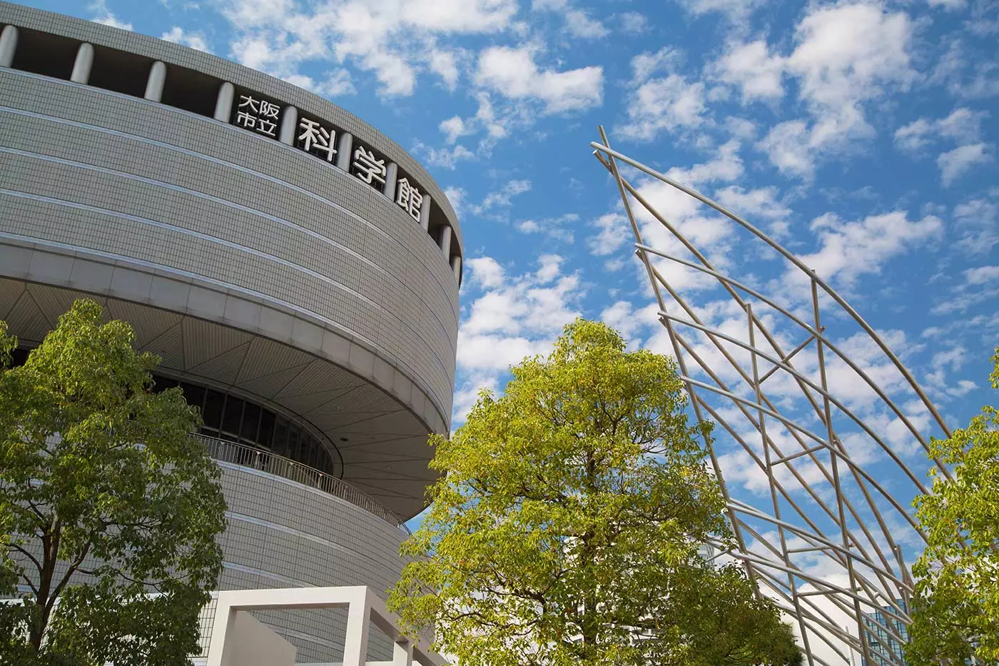 Dit is het museum voor hedendaagse kunst in Osaka