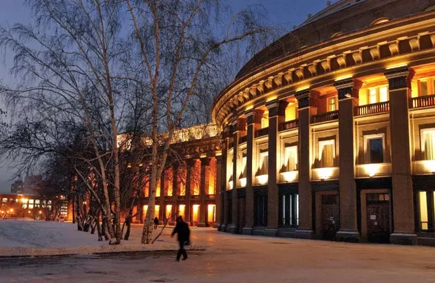 Novosibirsk Opera