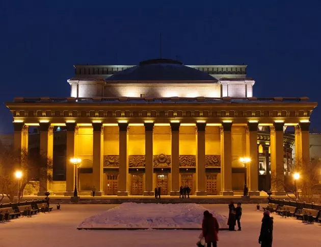 Novosibirsk Opera