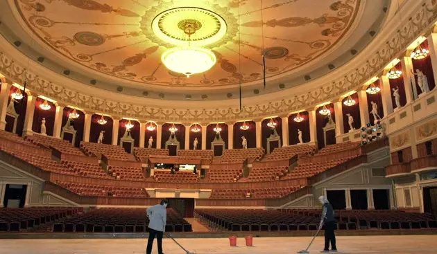 Novosibirsk Opera