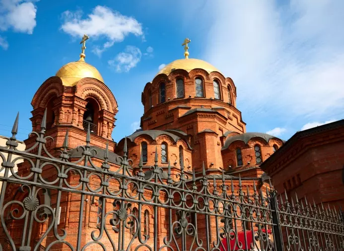 Nhà thờ Saint Alexander Nevsky