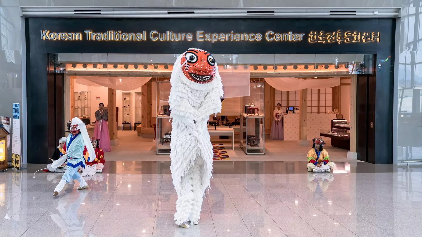 Space for traditional Korean arts in Terminal 2