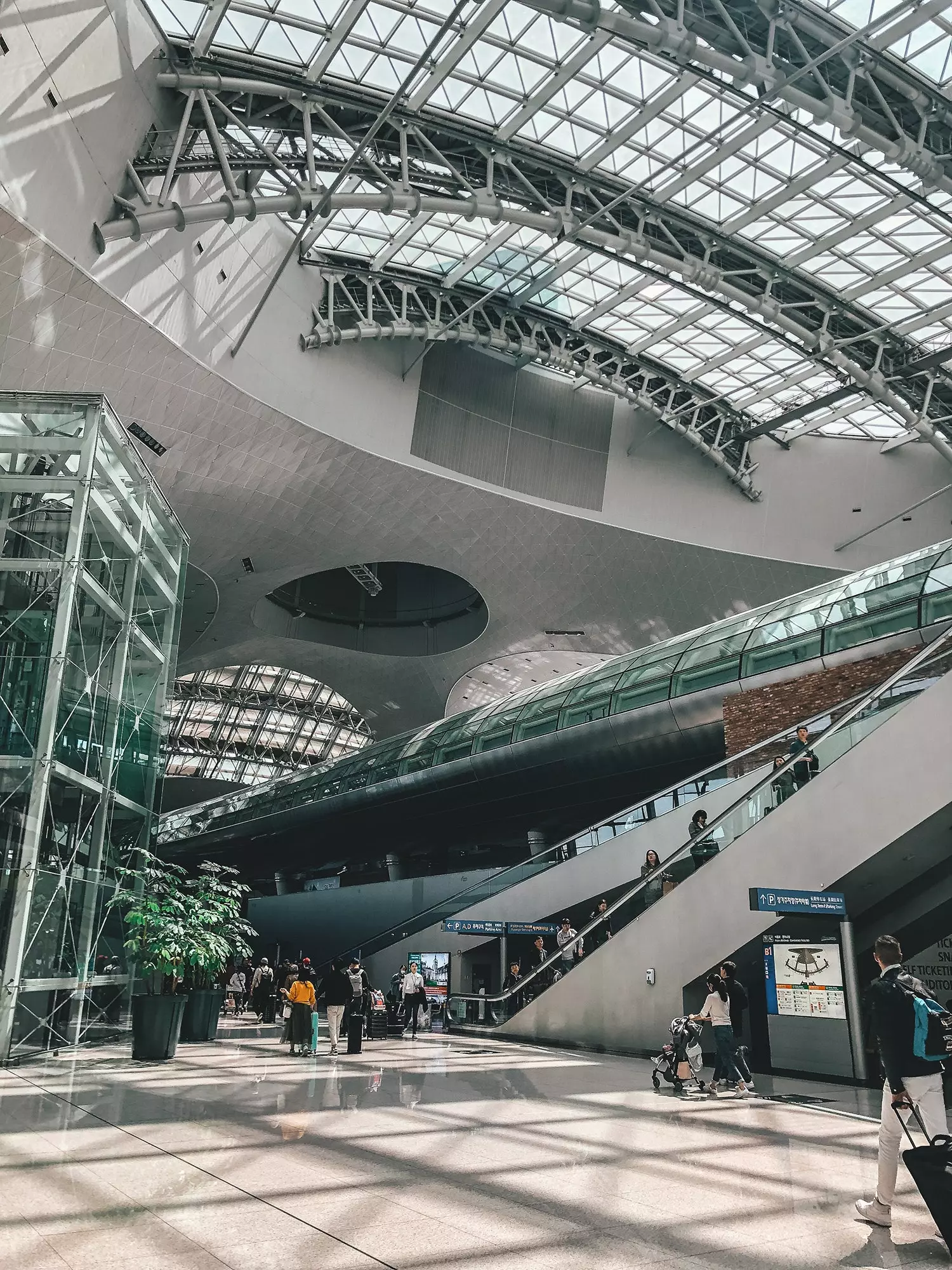 Αεροδρόμιο Incheon στη Σεούλ