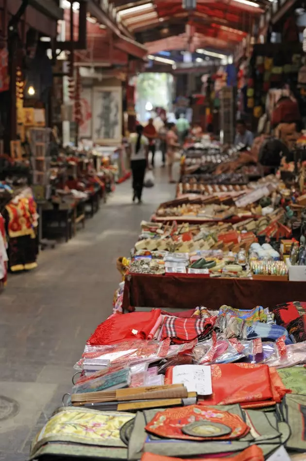 Den muslimska stadsdelen Xian