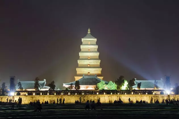 pagoda xian