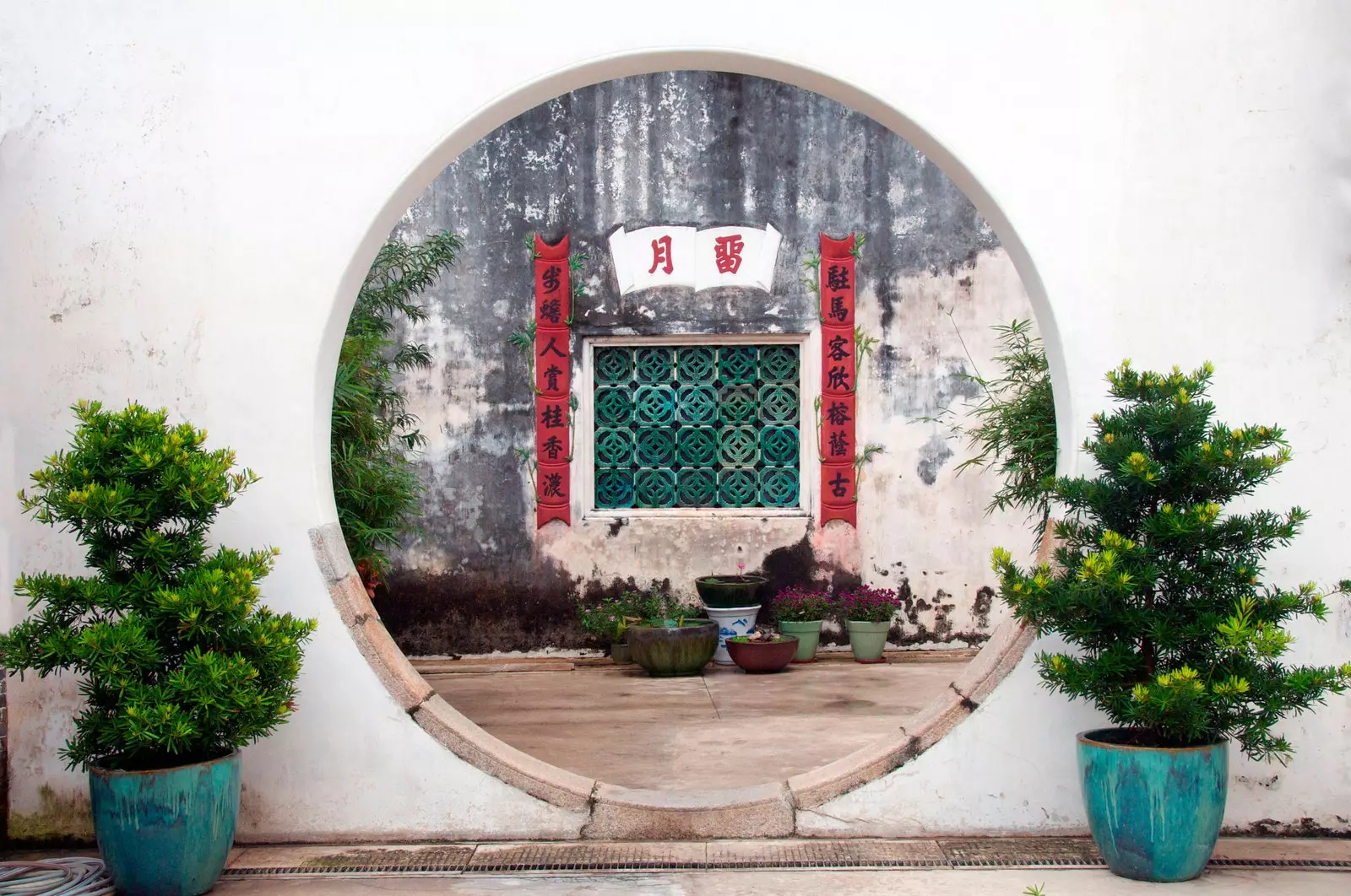 Mandarin Makao Evi