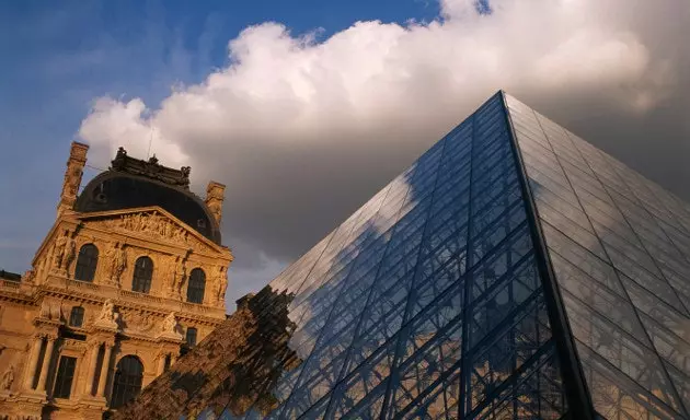 Buitenkant van het Louvre