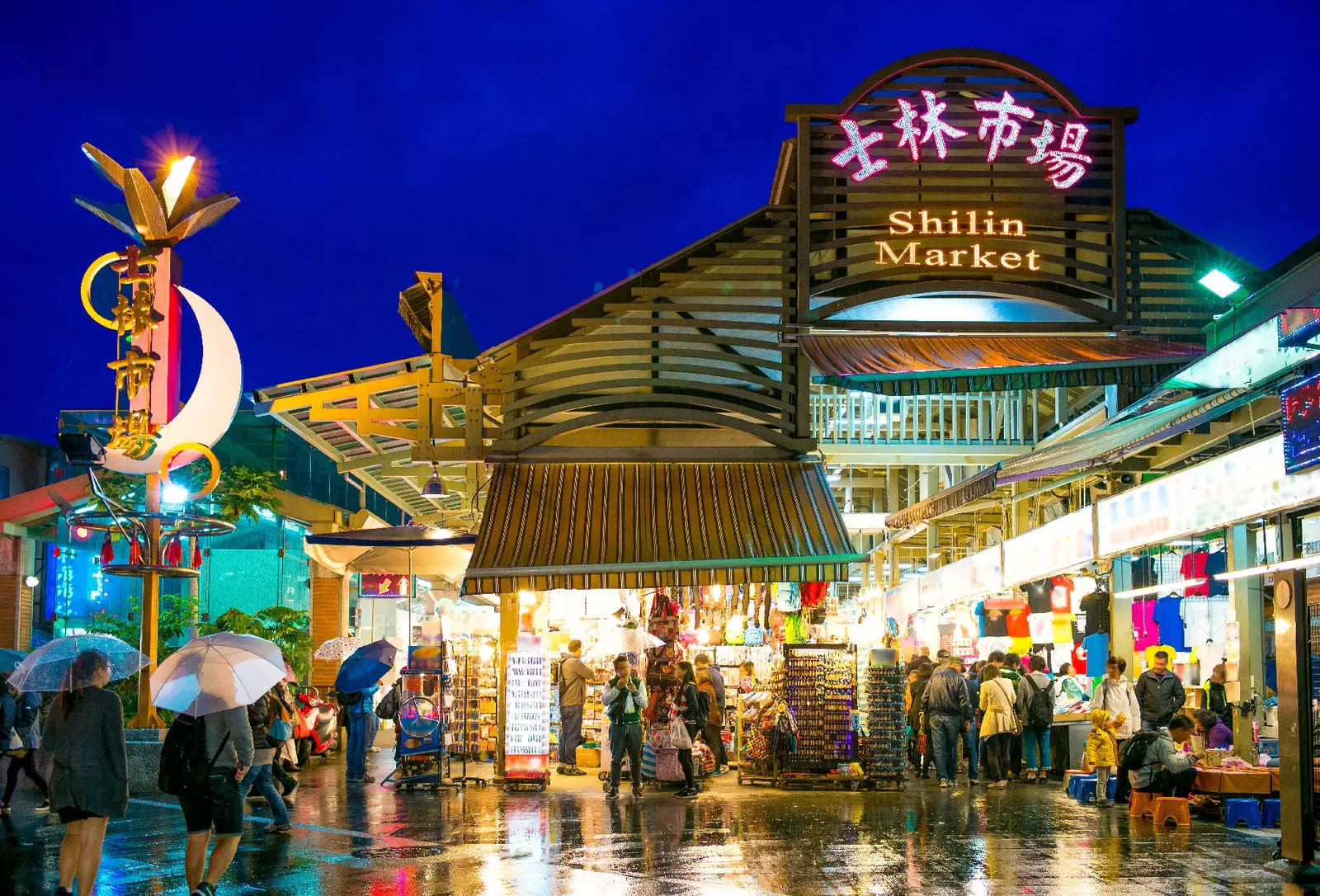 Mercato notturno di Shilin